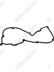 Прокладка клапанная HYUNDAI/KIA Hyundai Accent 03-, Getz, Matrix, Kia Cerato, Rio II (2244126003)