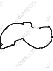 Прокладка клапанная HYUNDAI/KIA Hyundai Accent 03-, Getz, Matrix, Kia Cerato, Rio II (2244126003)