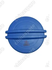Крышка (пробка) расширительного бачка для Volkswagen Polo V (10-), Golf VI (08-) / Skoda Octavia A5 (04-)