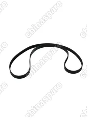 Приводной ремень Chery Fora / Tiggo 1,6-2,0
