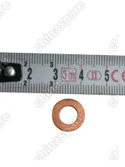 Кольцо уплотнительное Peugeot Boxer