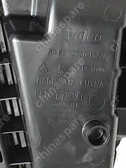 Фара Atlas New Fx11 правая original GEELY