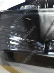 Фара Atlas New Fx11 правая original GEELY