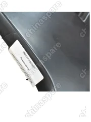 Бампер передний Great Wall Hover H3 (уценка)