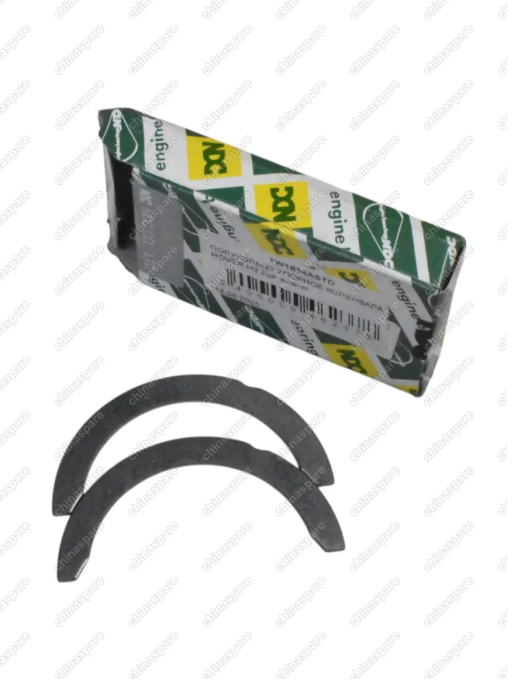 Полукольцо упорное коленвала Great Wall Hover, Hover H3 (комплект)