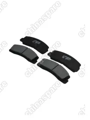 Колодки тормозные передние Niva