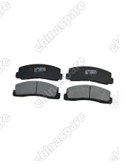 Колодки тормозные передние Niva