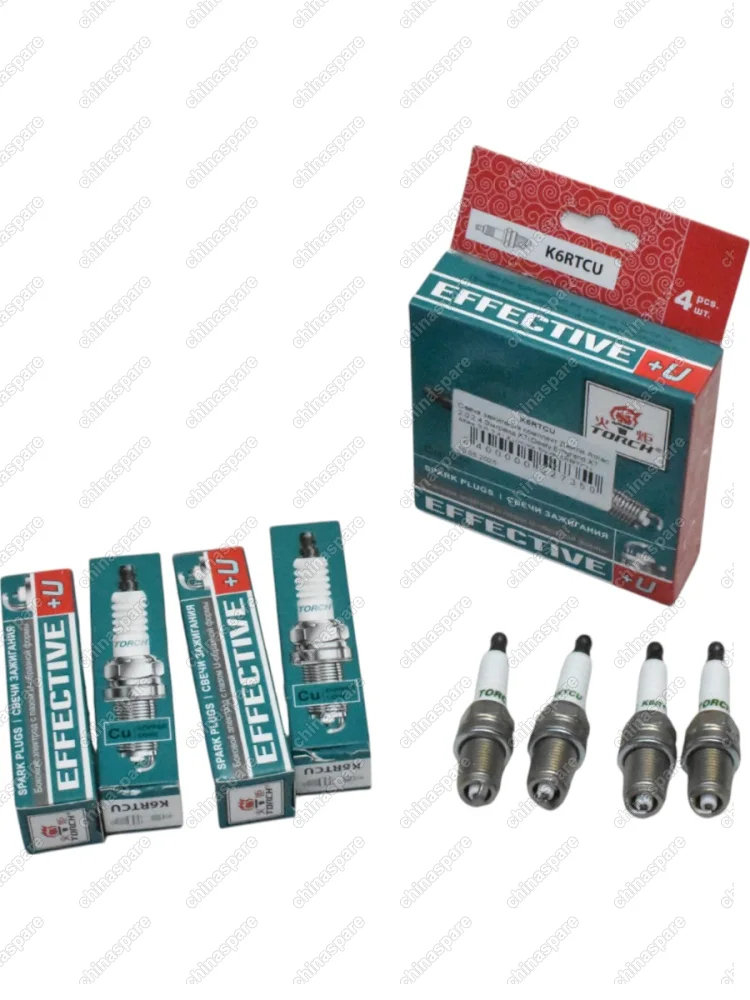 Свеча зажигания комплект Джили Атлас 2.0 2.4 Эмгранд Х7(Geely Emgrand X7 Atlas 2.0 2.4) 4 штуки Torch K6RTCU
