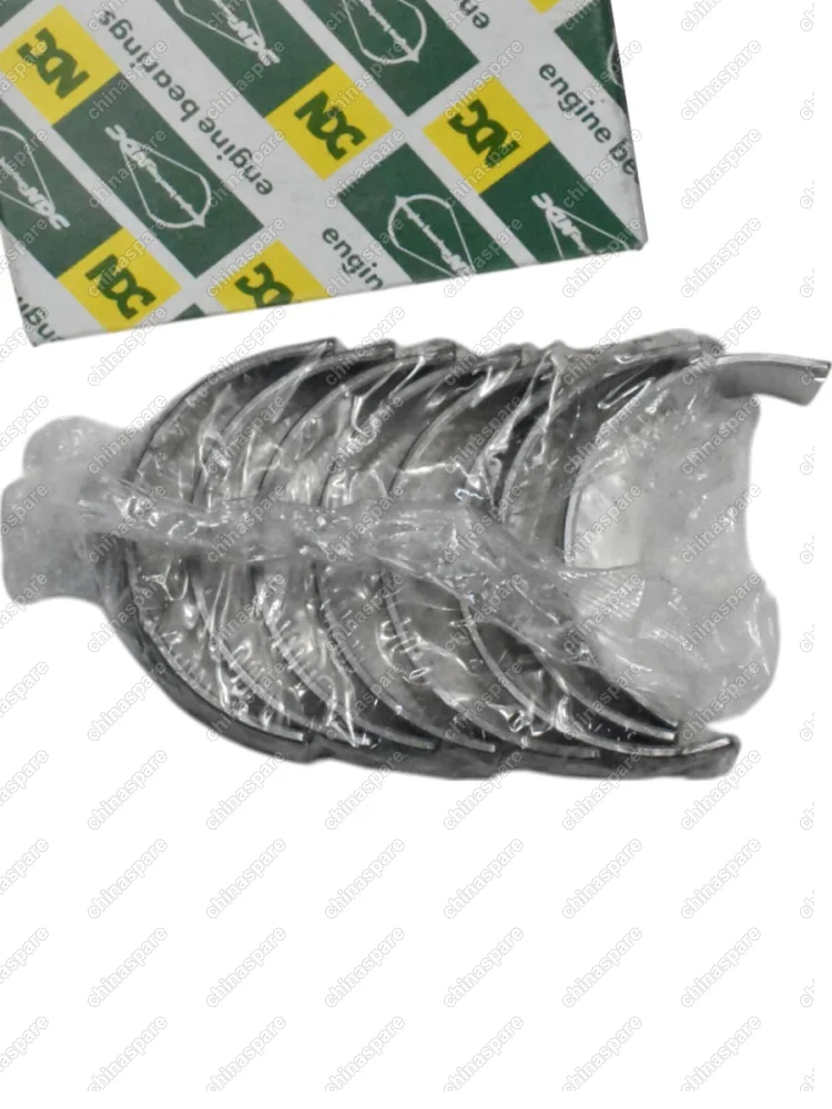 Вкладыши шатунные (ремонтные, R2 +0,50) Geely Emgrand X7