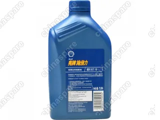 Масло трансмиссионное Spirax S5 DCT10 1L