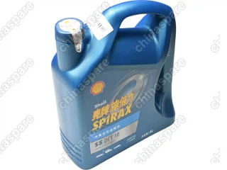 Масло трансмиссионное Spirax S5 DCT10 4L