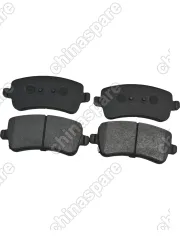 Колодки тормозные Tunland G7 задние