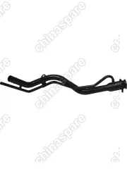 Горловина топливного бака Mitsubishi GALANT (EA) (1997-2003) (уценка)