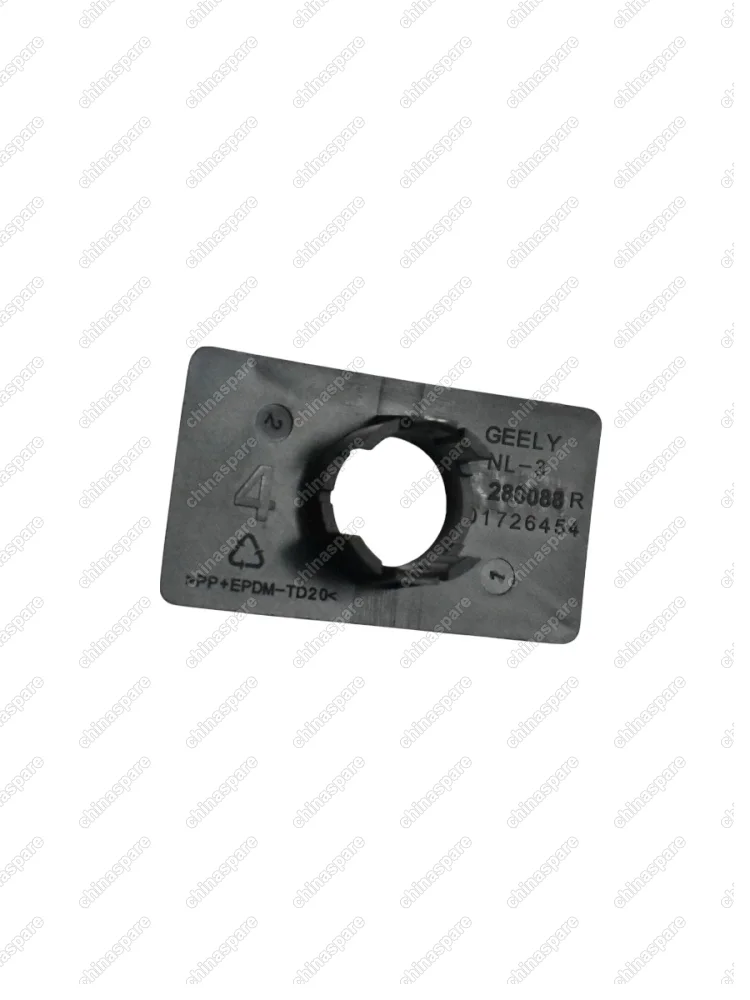 Кронштейн датчика парктроника задний правый Geely Emgrand X7 / Atlas