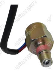 Датчик заднего хода JAC S5