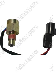 Датчик заднего хода JAC S5