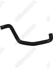 Шланг радиатора отопителя выпускной Х50