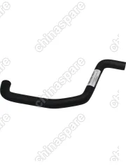 Шланг радиатора отопителя выпускной Х50