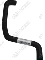 Патрубок отопителя Lifan X50 впускной