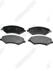 Колодки тормозные передние Jetour Dashing