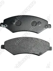 Колодки тормозные передние Jetour Dashing