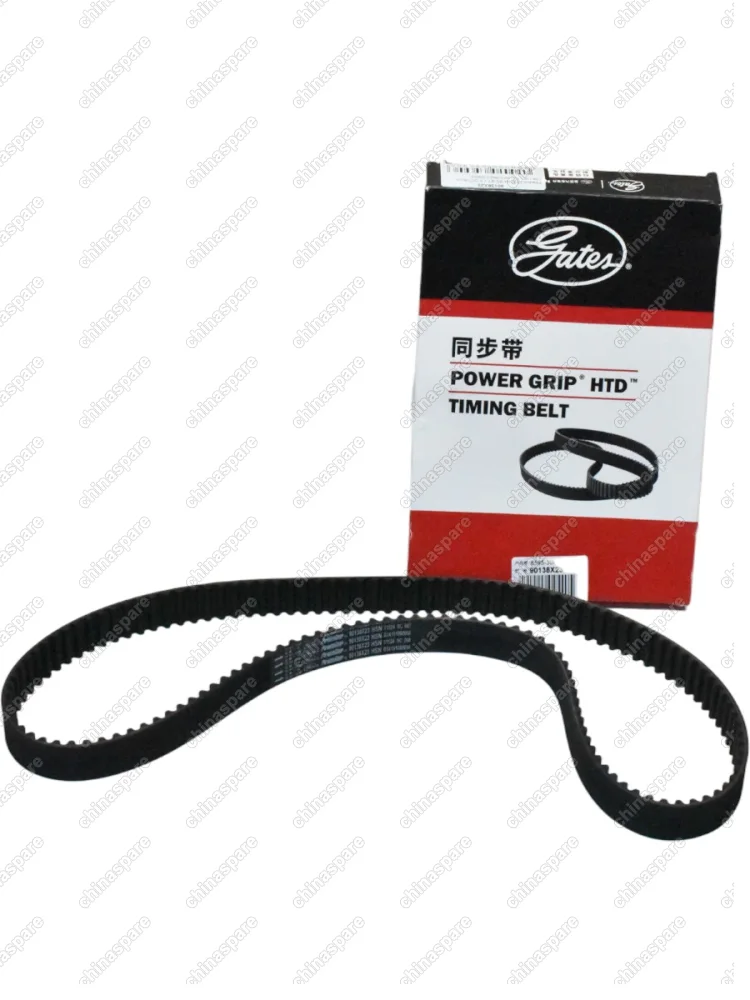 Ремень ГРМ A4 B5-B7 1.6 OCTAVIA 06A198119D 90138x23 Gates