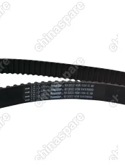 Ремень ГРМ A4 B5-B7 1.6 OCTAVIA 06A198119D 90138x23 Gates