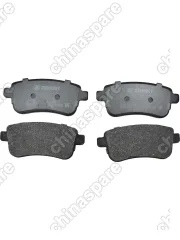 Колодки тормозные задние Zotye T600 электро ручник