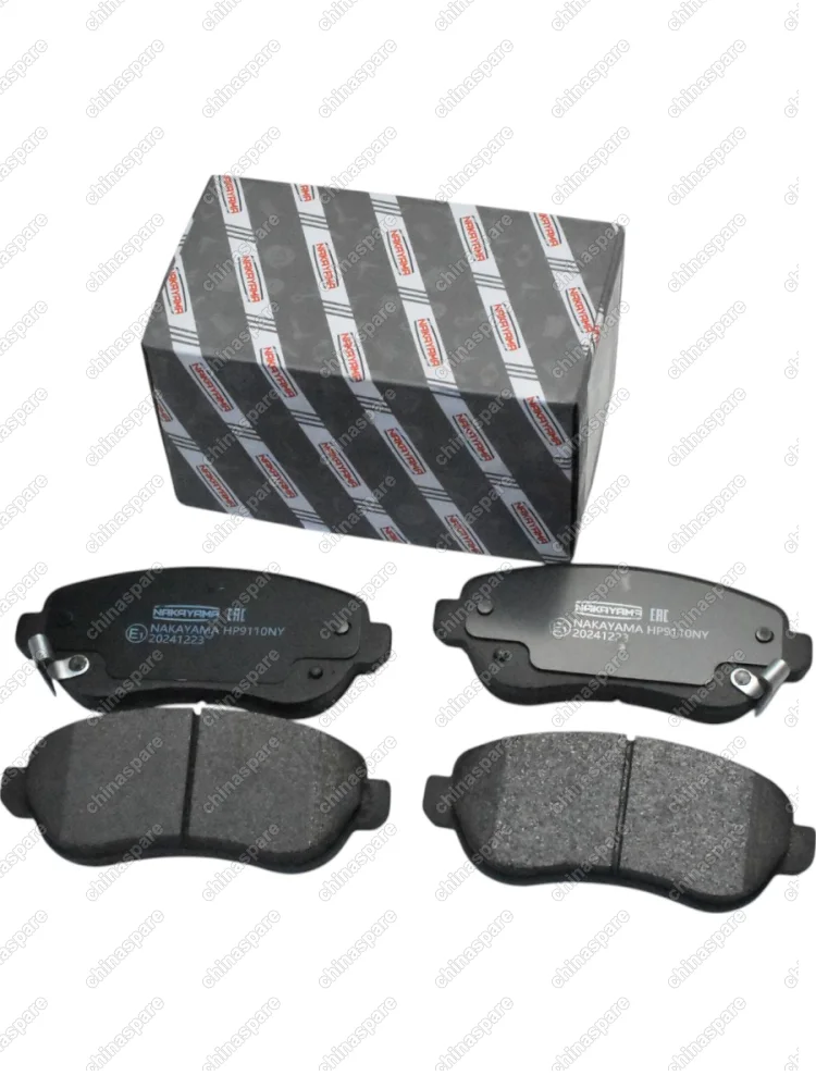 КОЛОДКА ТОРМОЗНАЯ  EMGRAND 7-2 ПЕРЕДНЯЯ (SS11) APG Nakayama