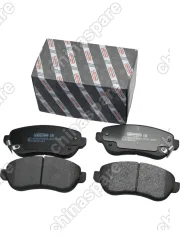 КОЛОДКА ТОРМОЗНАЯ  EMGRAND 7-2 ПЕРЕДНЯЯ (SS11) APG Nakayama