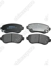 КОЛОДКА ТОРМОЗНАЯ  EMGRAND 7-2 ПЕРЕДНЯЯ (SS11) APG Nakayama