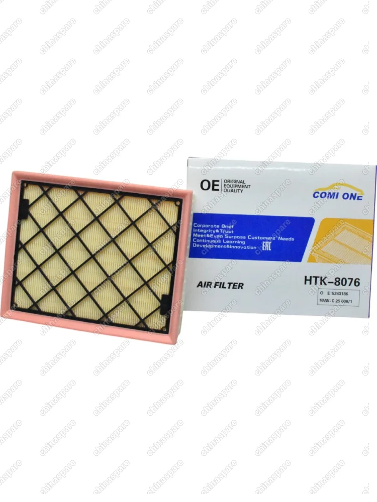 Фильтр воздушный Ford Mondeo V (15-) 2,0i/2,5i