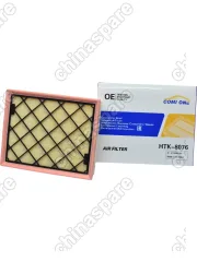 Фильтр воздушный Ford Mondeo V (15-) 2,0i/2,5i