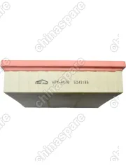 Фильтр воздушный Ford Mondeo V (15-) 2,0i/2,5i