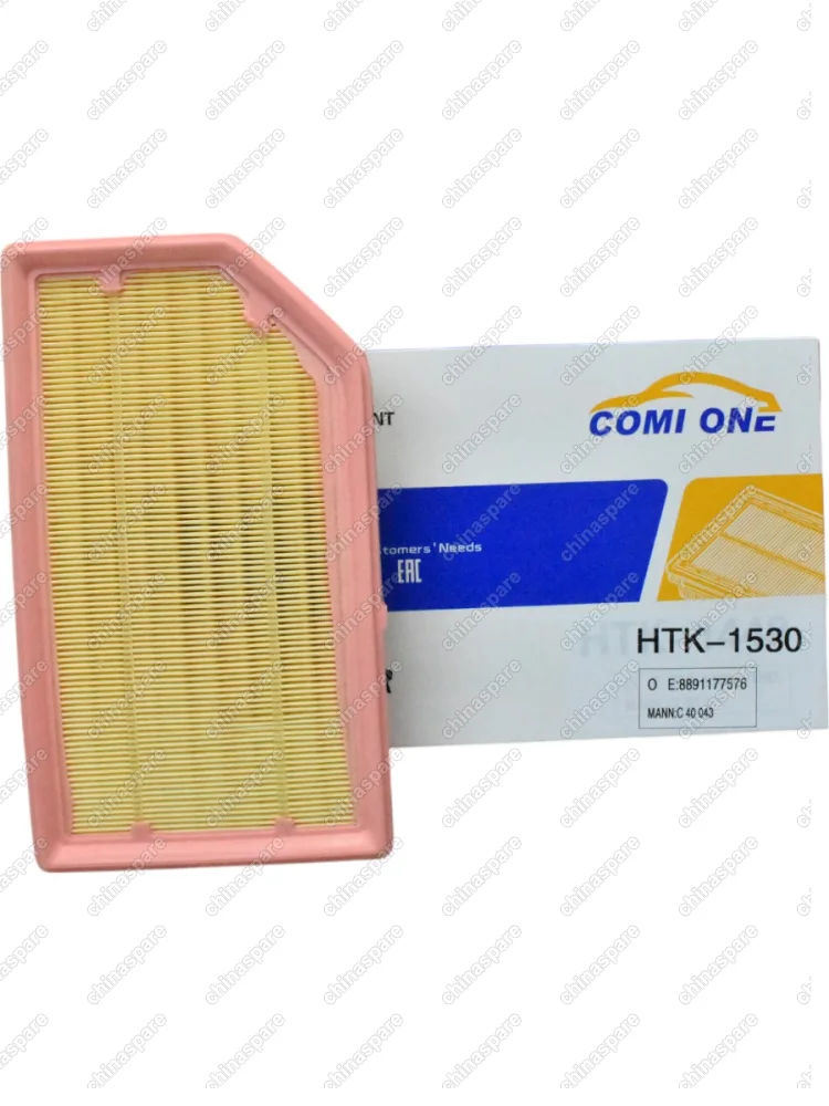 Фильтр воздушный GEELY Monjaro (FY11 L) Hi · F 1,5 T-Hybrid 2022- /LYNK &amp; CO 03 EM-F 1,5 T-Hybrid 2022-/GEELY Atlas L (FX11)Hi F 1,5 T-Hybrid DHE15-E