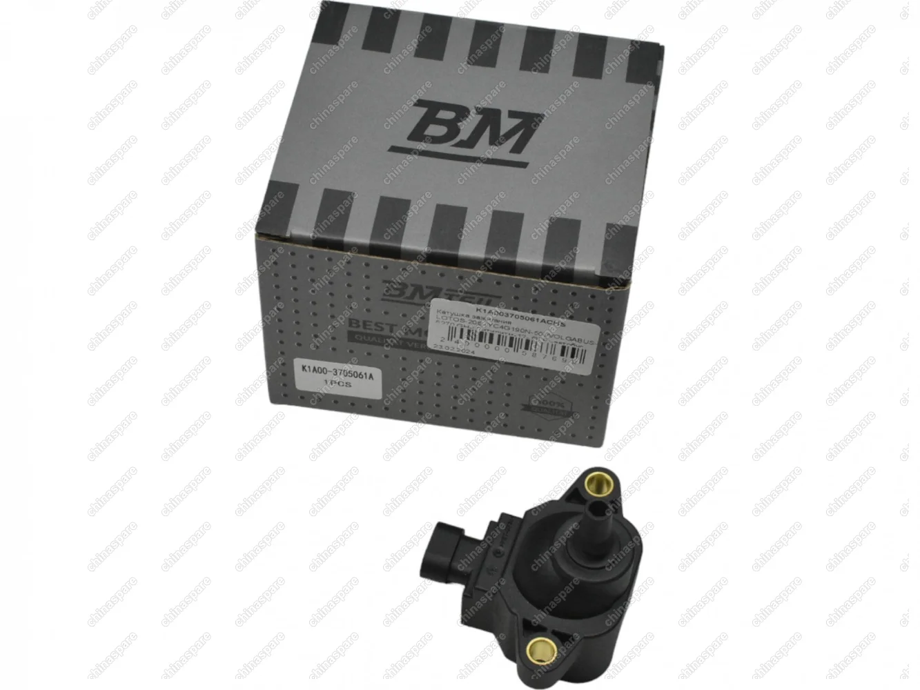 Катушка зажигания Bmteil LOTOS-206-(YC4G190N-50)/ VolgaBus-5270 GH-(Ситиритм-12-GLF)