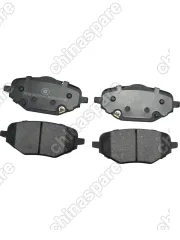 Колодки тормозные задние Changan Uni-K 2021-/CS95/CS75 plus