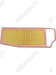 Фильтр воздушный VOYAH DREAMER YK39037U B016576  AEOLUS AX7 1,5 T 2021- FORTHING T5L 1,5 2022-