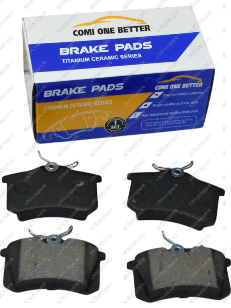 Колодки тормозные задние Roewe I6 MG 5