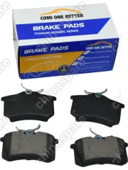 Колодки тормозные задние Roewe I6 MG 5