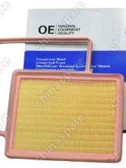 Фильтр воздушный BYD HAN DM-i/DM-p 用13708293-00替代15559312-00 HC-1109210A