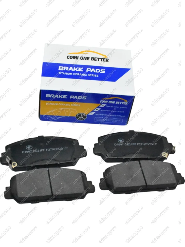 Кoлодки тoрмозныe Акура LX, RDX, Хонда Аккорд, Срв, Цивик передние