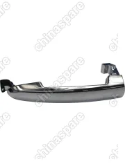 Ручка двери наружняя левая Geely MK (хром часть)