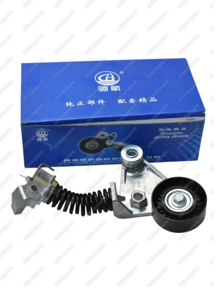 НАТЯЖИТЕЛЬ ПРИВОДНОГО РЕМНЯ EMGRAND 7 FE3, X7 4G18