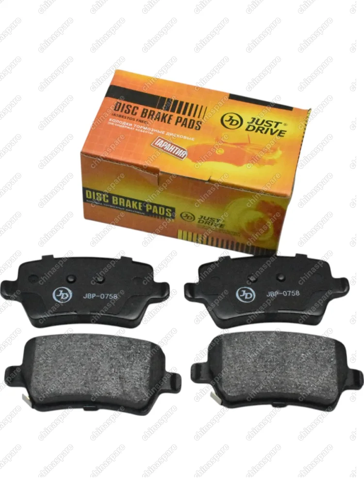 Колодки тормозные, задние (комплект на ось) F08-3502080SB