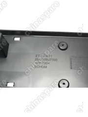 НАКЛАДКА БАМПЕРА ПОД НОМЕРНОЙ ЗНАК JAC J7