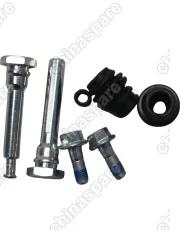 Ремкомплект переднего суппорта TIGGO 7 PRO 8 PRO/Exeed LX направляющие