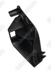 Накладка передн. поперечины peugeot 807 citroen c8