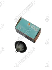 Выключатель (концевик) двери