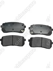 Колодки тормозные Haval H8 задние